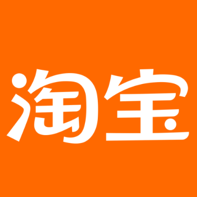 浑南淘宝云仓一件代发，淘宝菜鸟电子面单快递仓储代发
