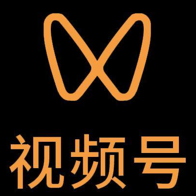 浑南微信视频号多云仓一件代发，微信视频号电子面单快递仓储代发